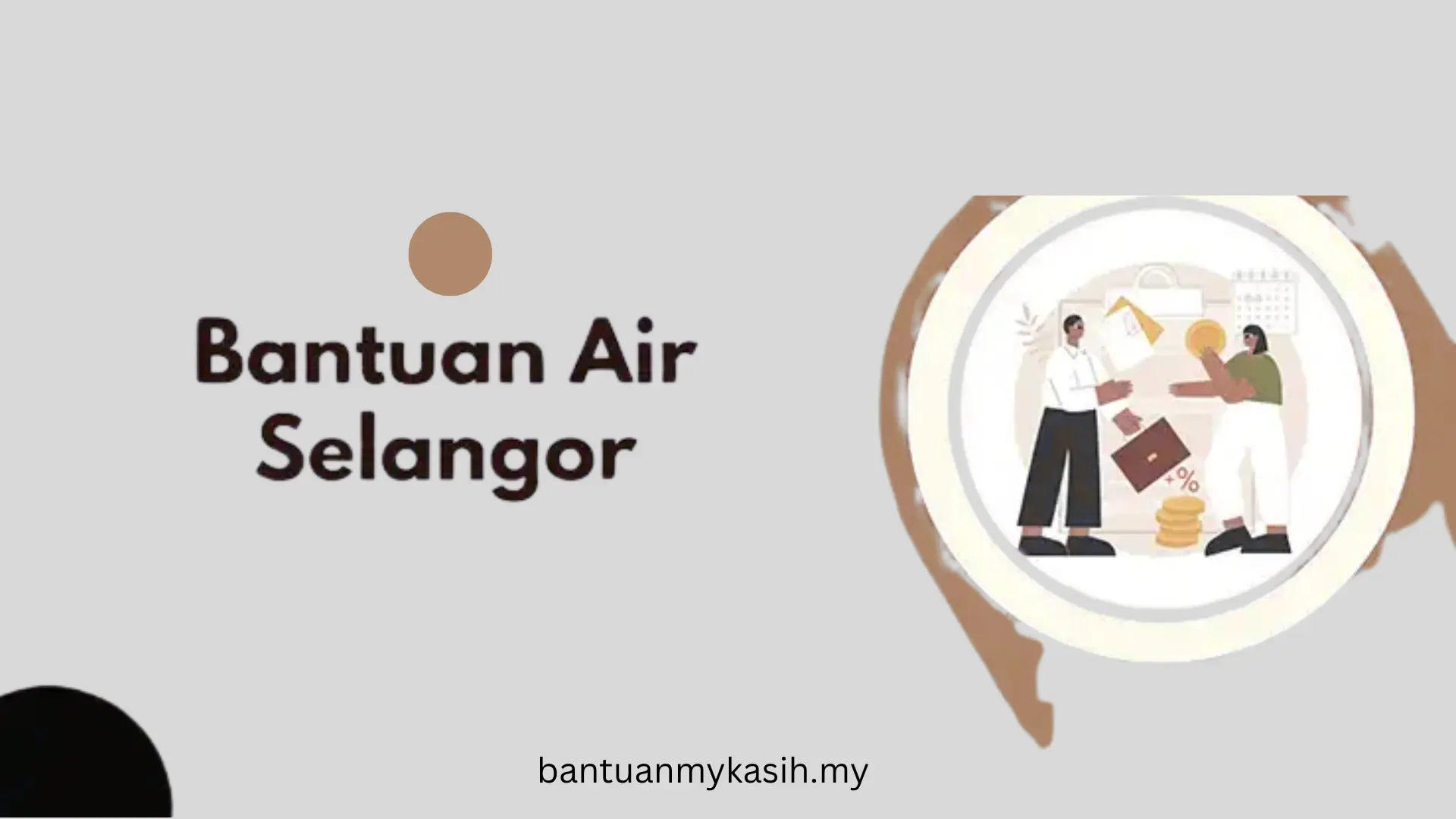 bantuan-air-selangor-2025
