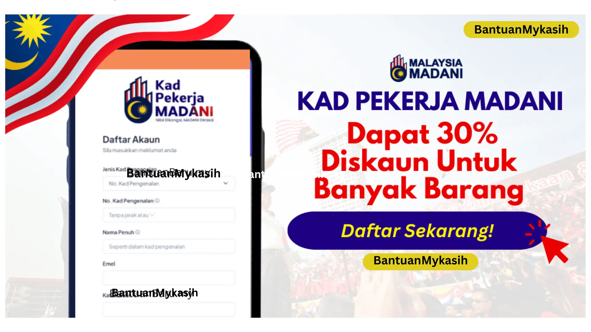 Kad Pekerja MADANI