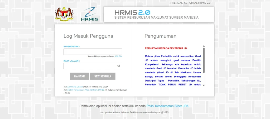 login hrmis 2025 mobile