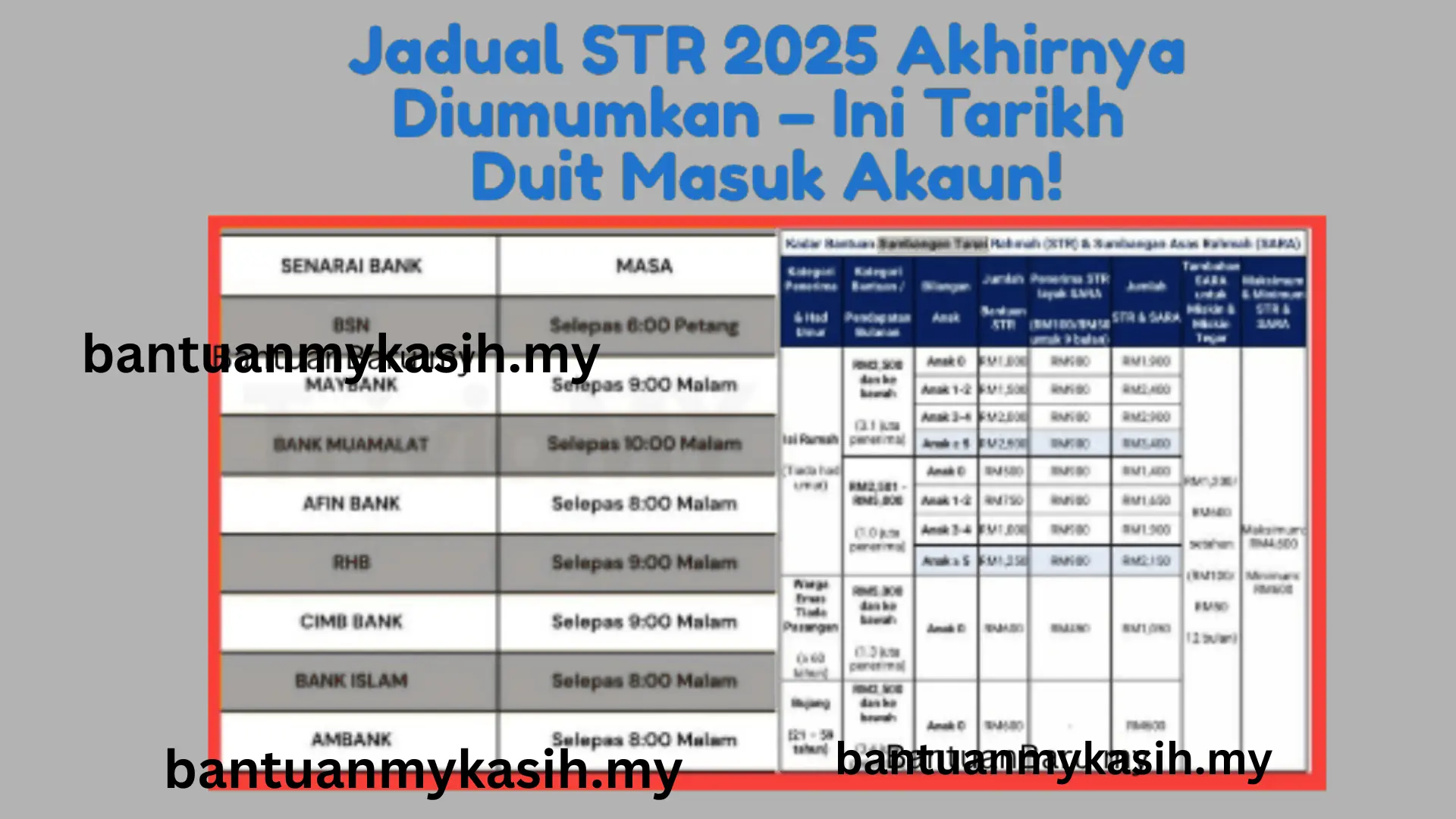 jadual STR 2025