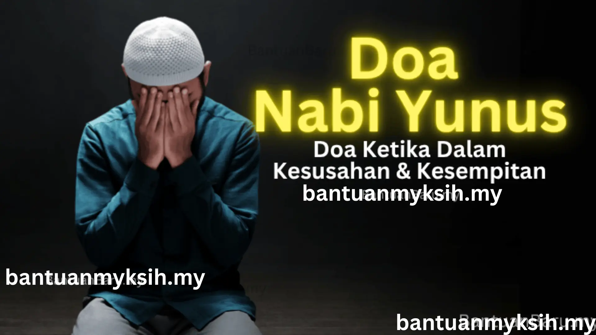 Doa nabi yunus