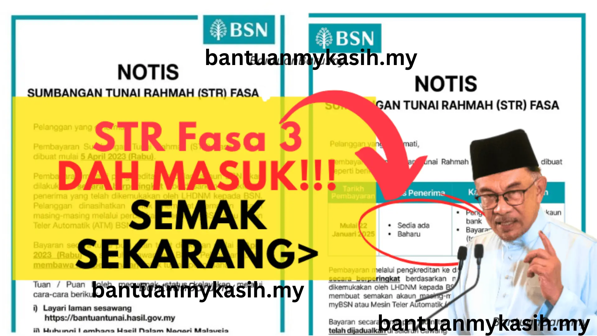 str-fasa-3-dah-masuk