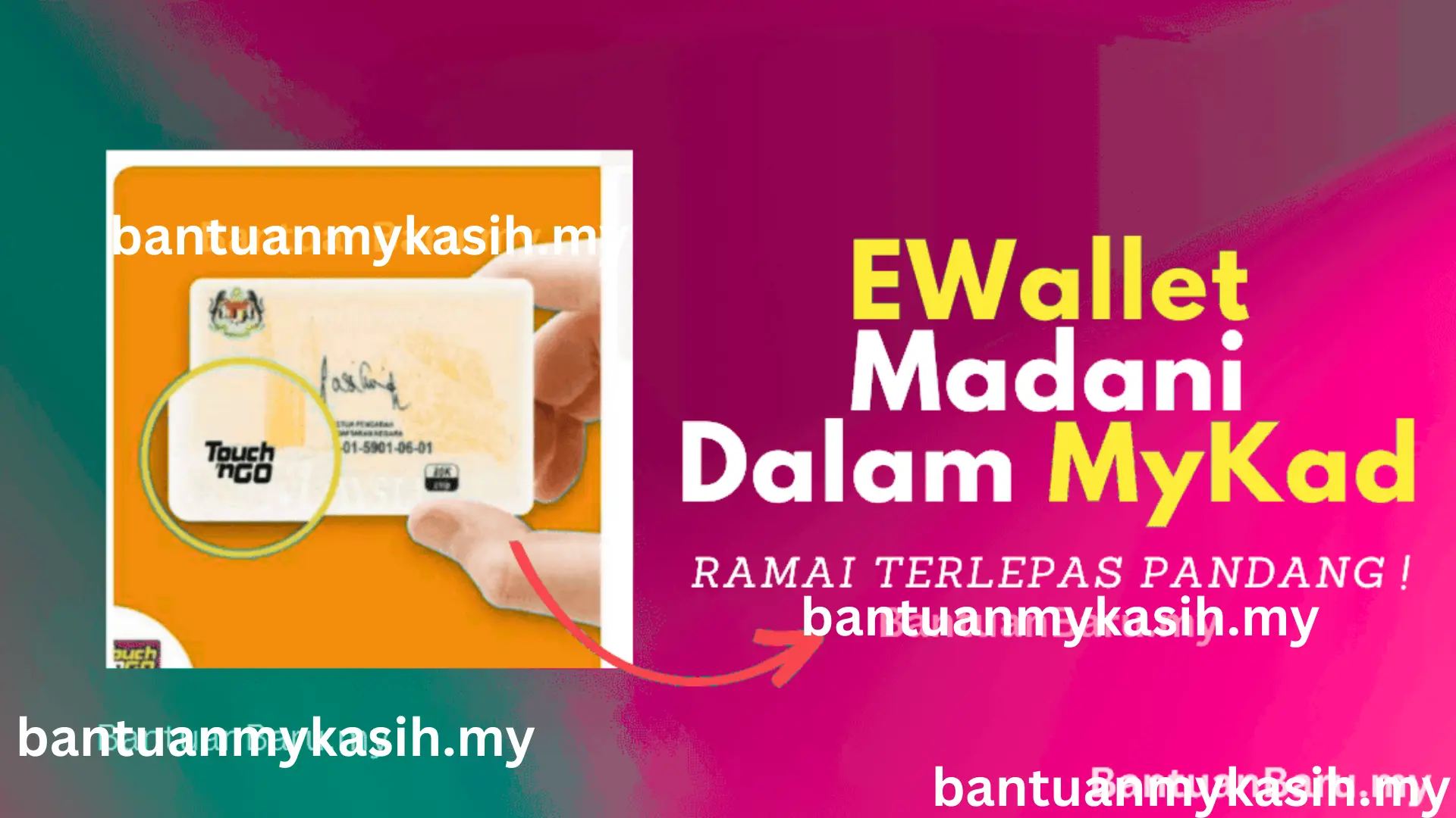ewallet madani