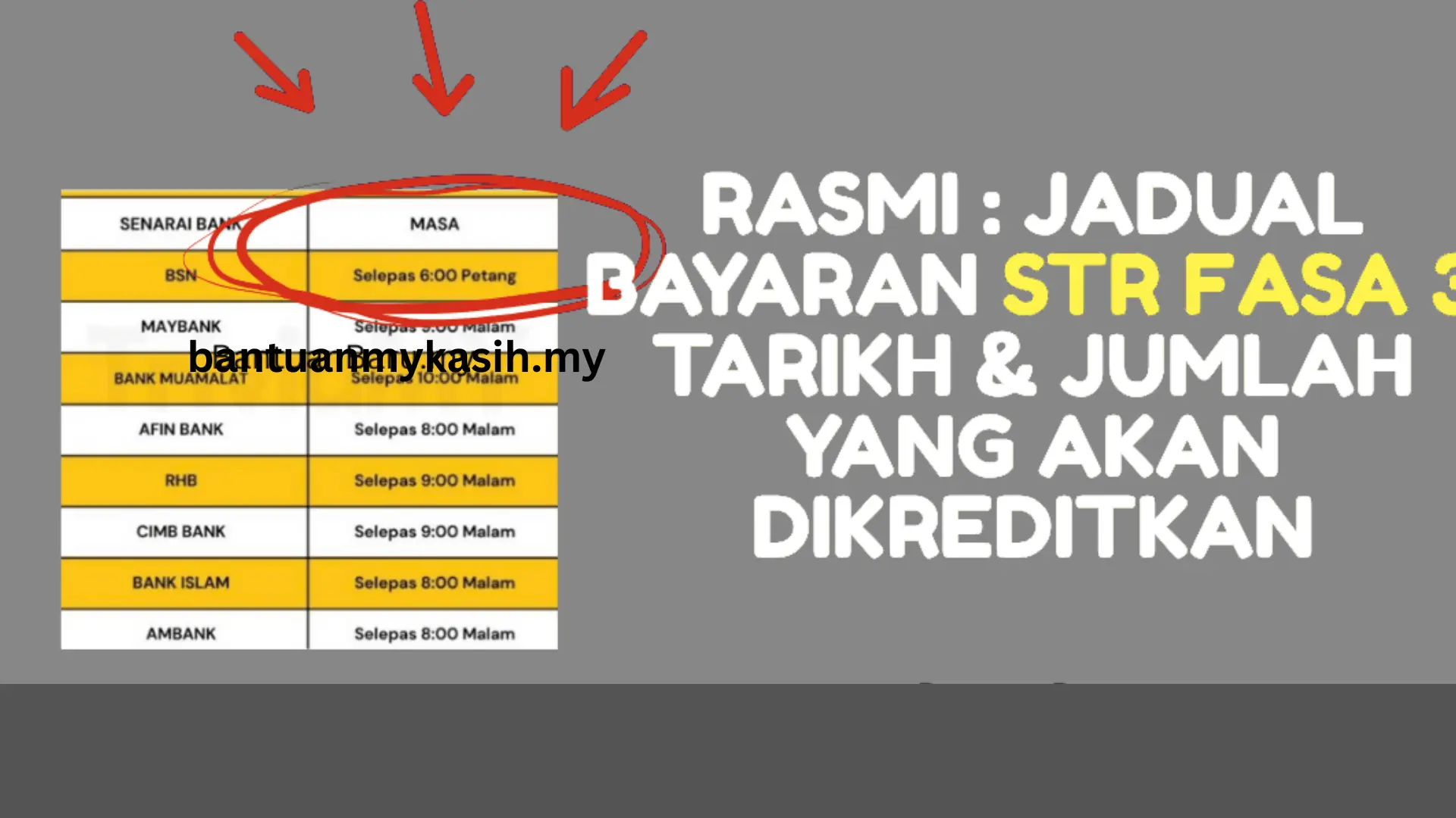 jadual-bayaran-str-fasa-3
