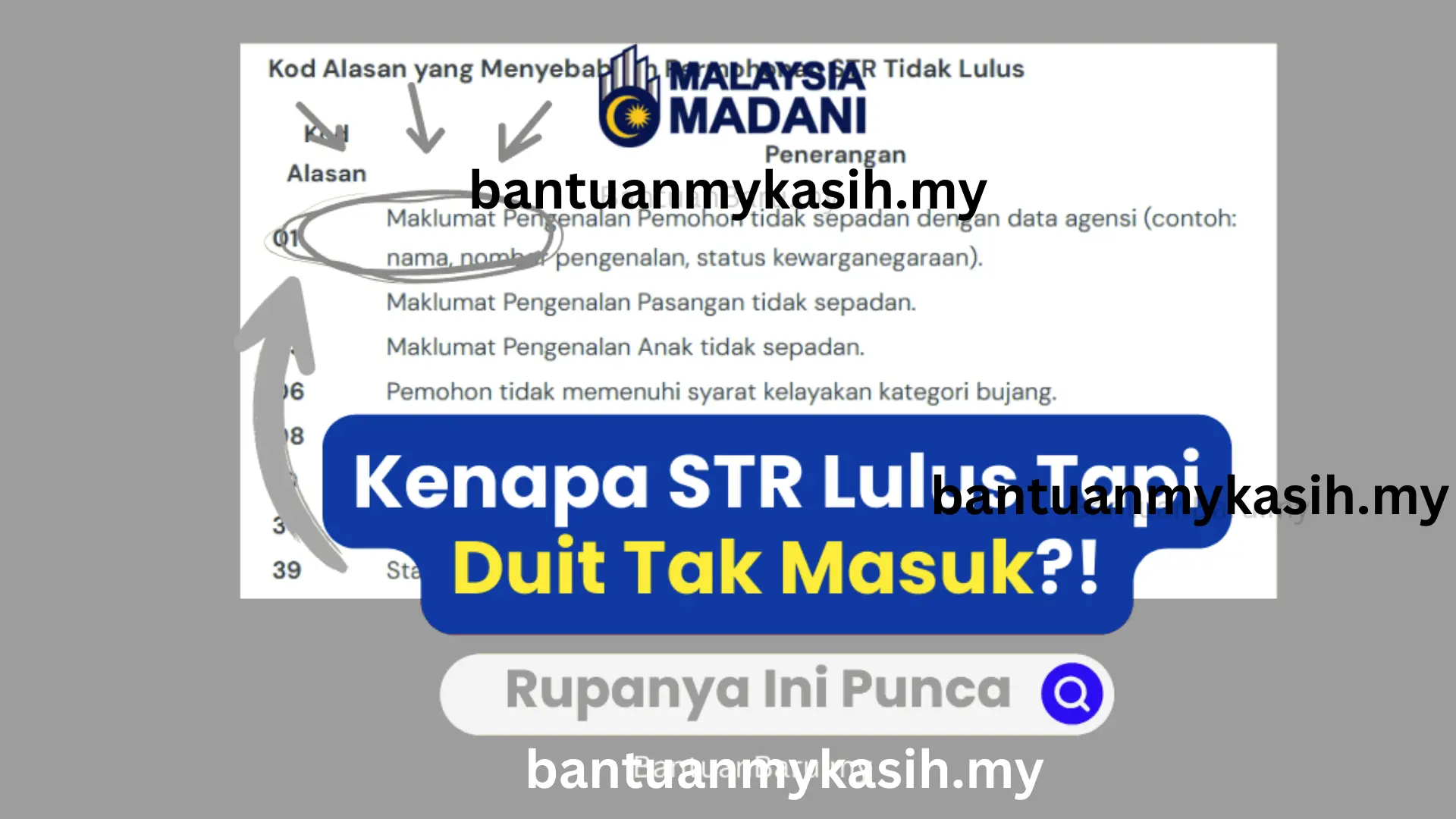 kenapa str lulus tapi (1)