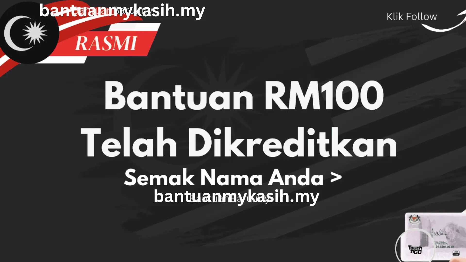 bantuan-rm100