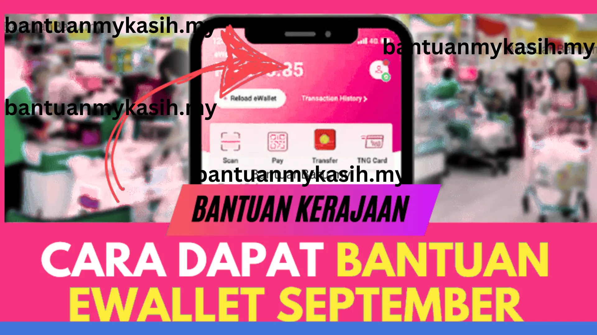 Bantuan eWallet September