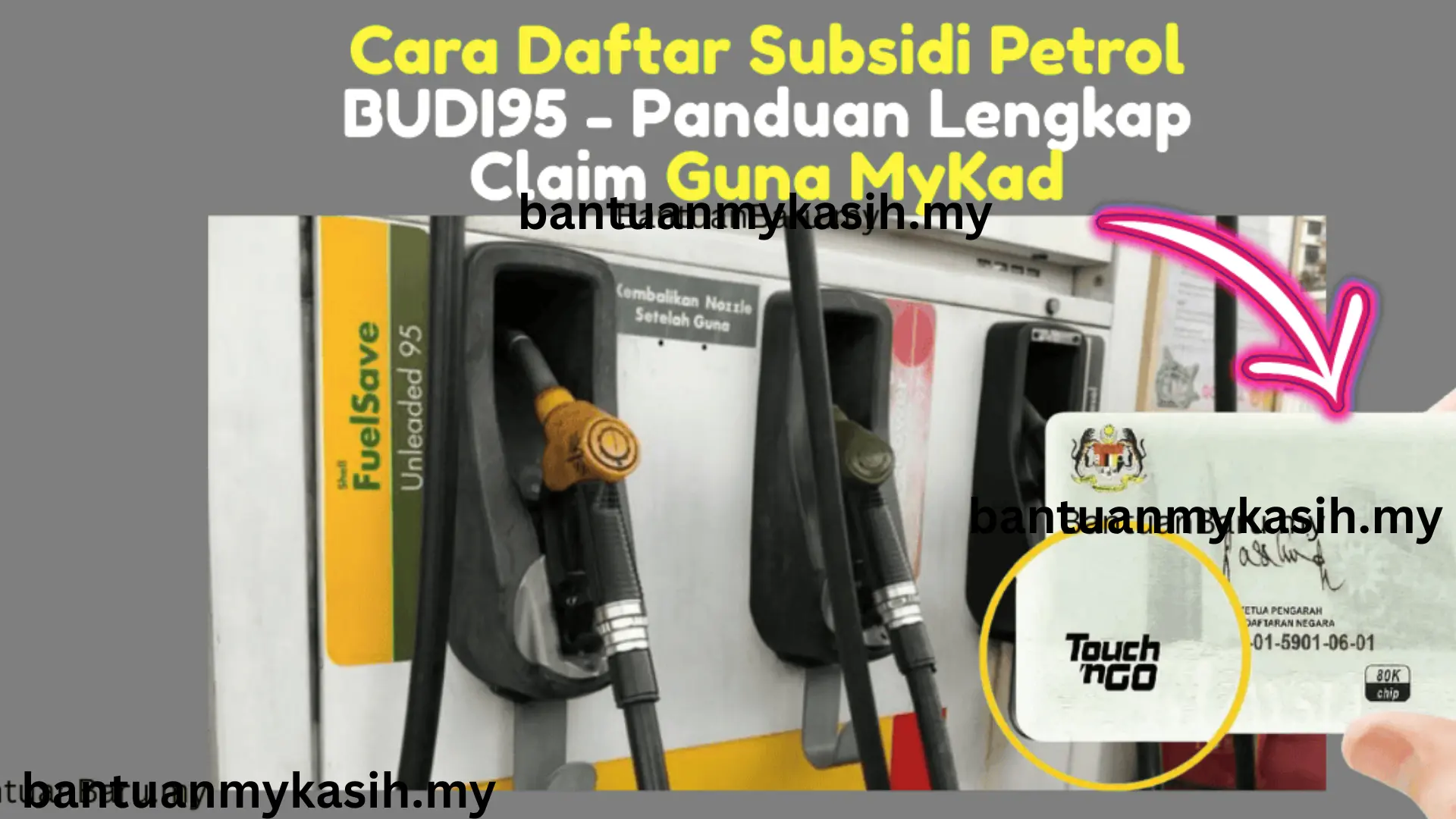 daftar-subsidi-petrol