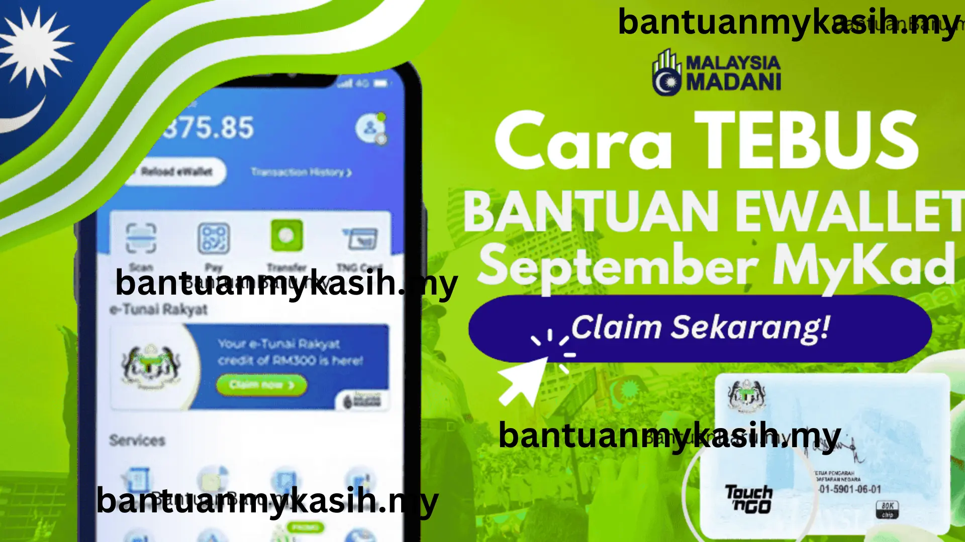 cara tebus ewallet september