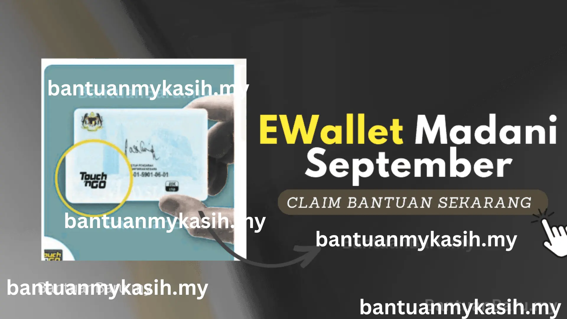 ewallet madaani september