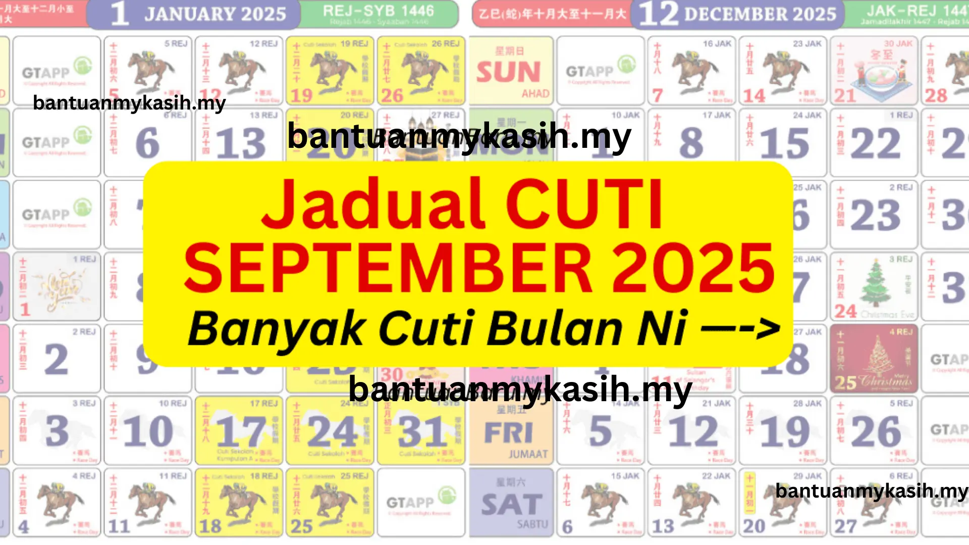 cuti september 2025
