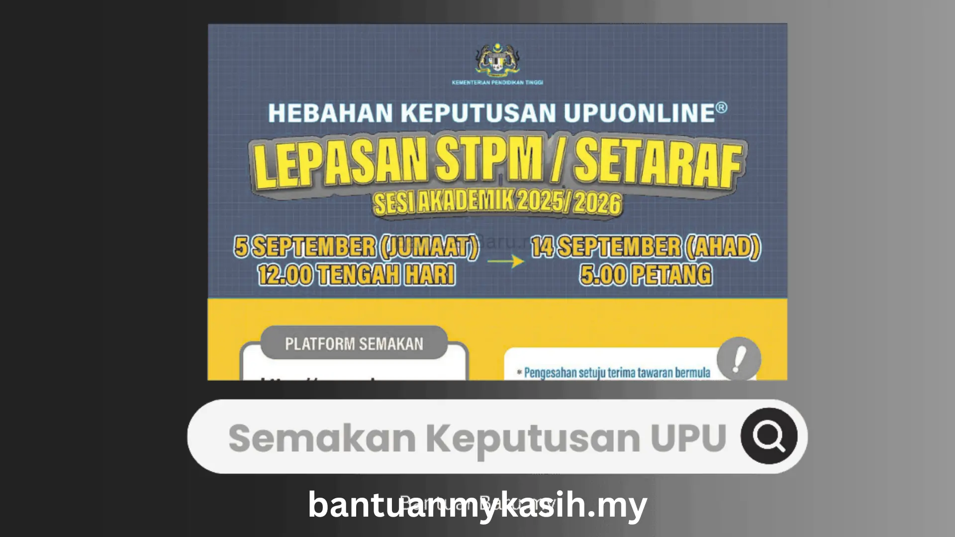semakan-upu