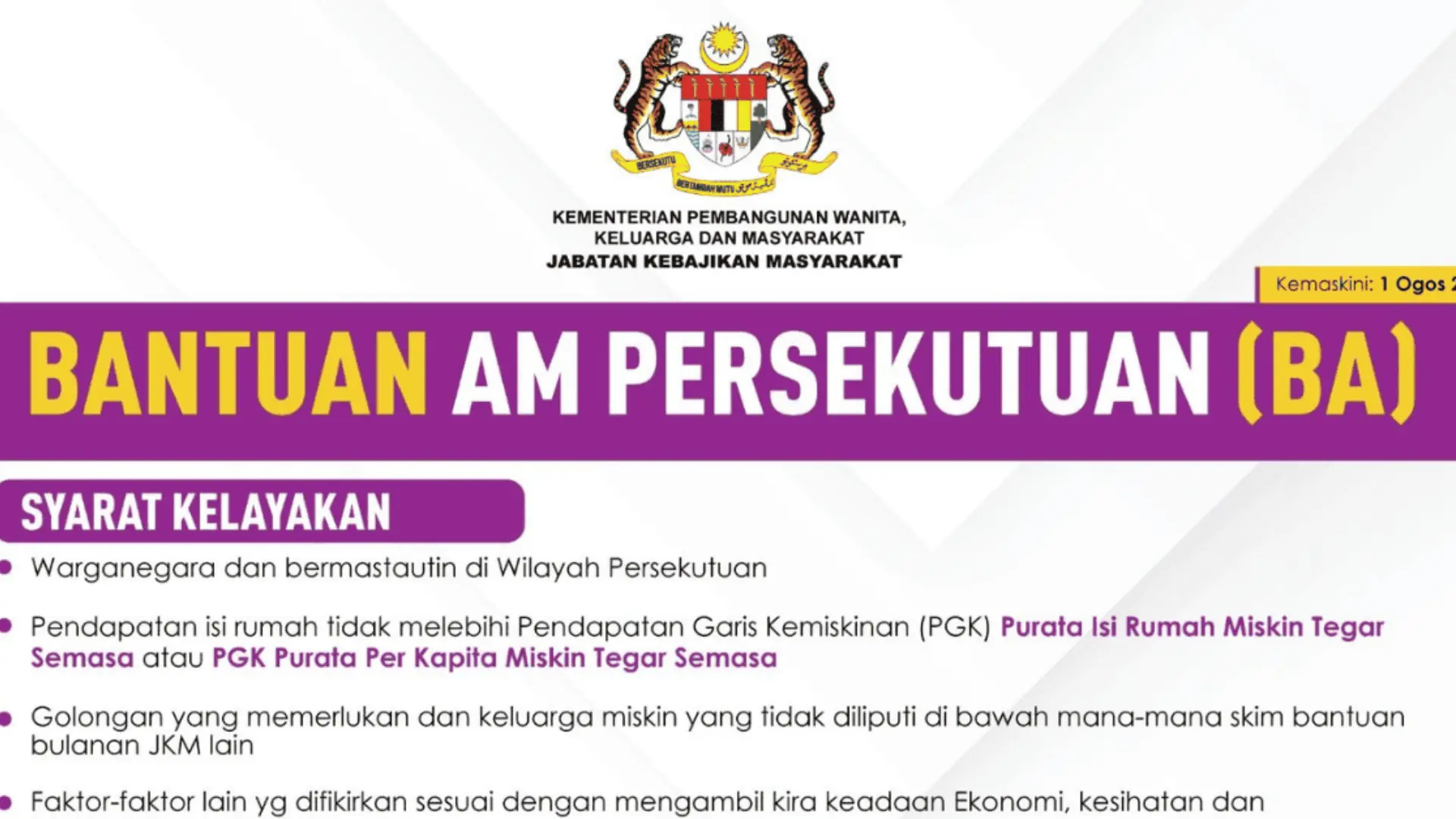 bantuan-am-persekutuan-jkm