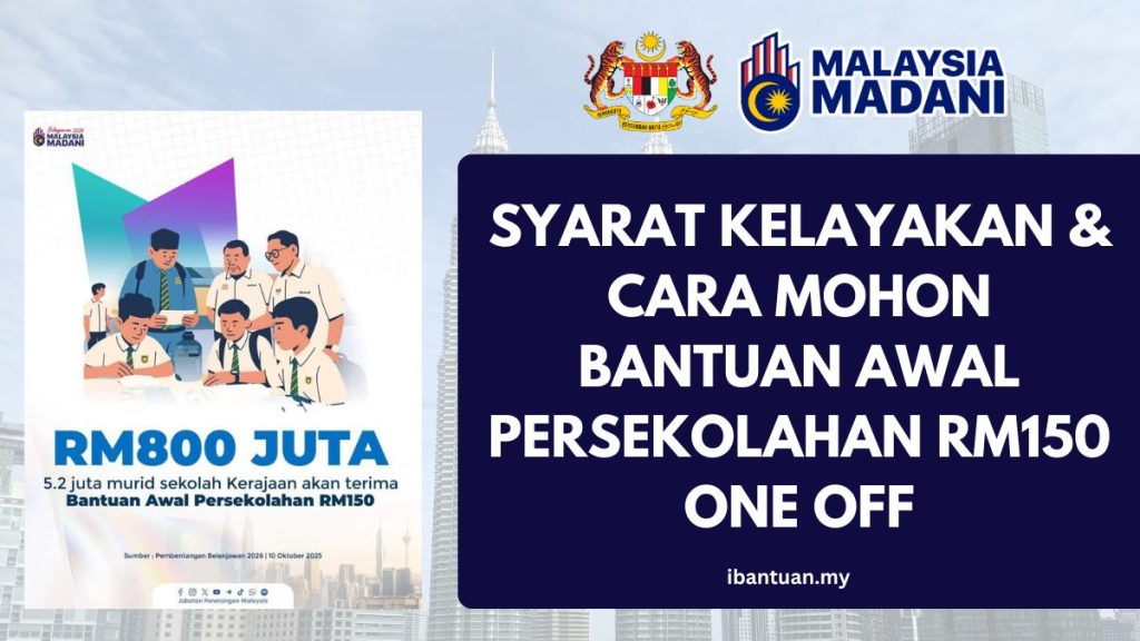 bantuan-persekolahan-rm150