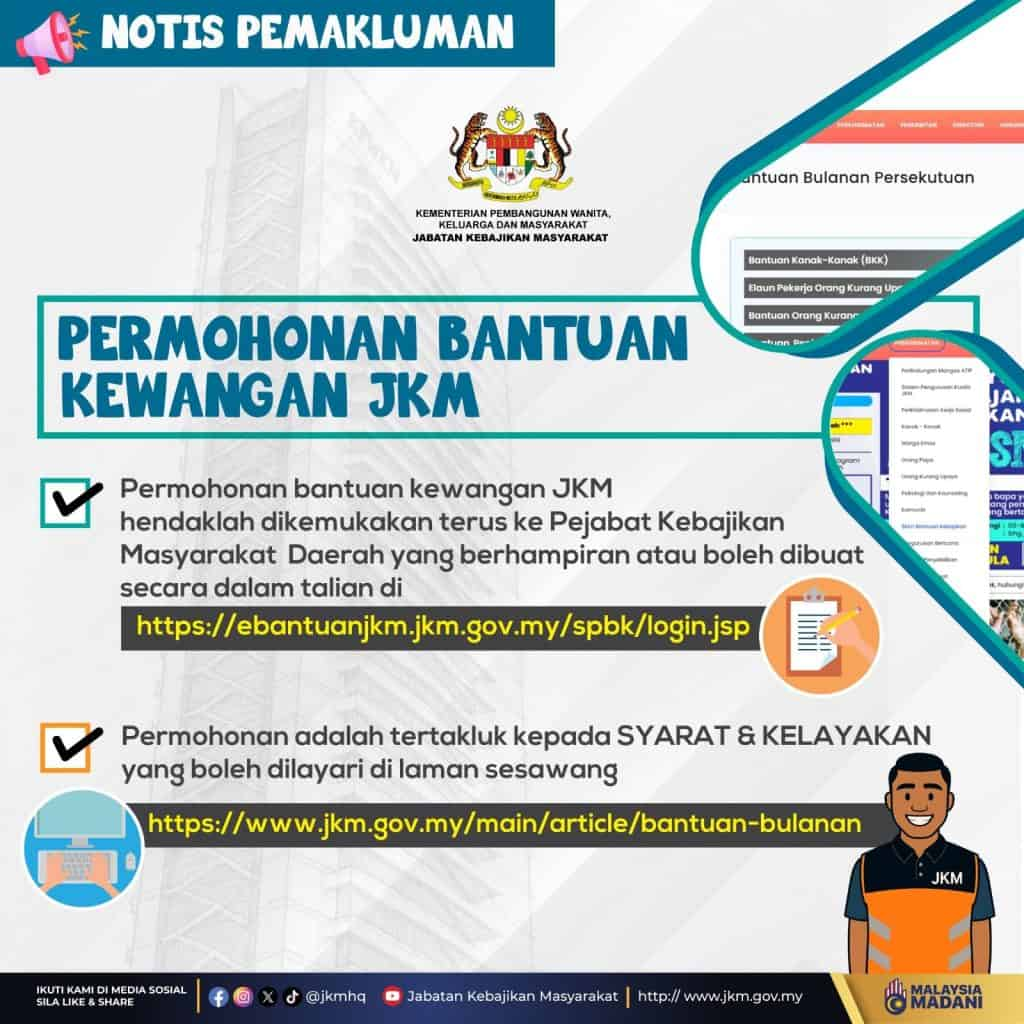 bantuan-rm200-rm600-jkm